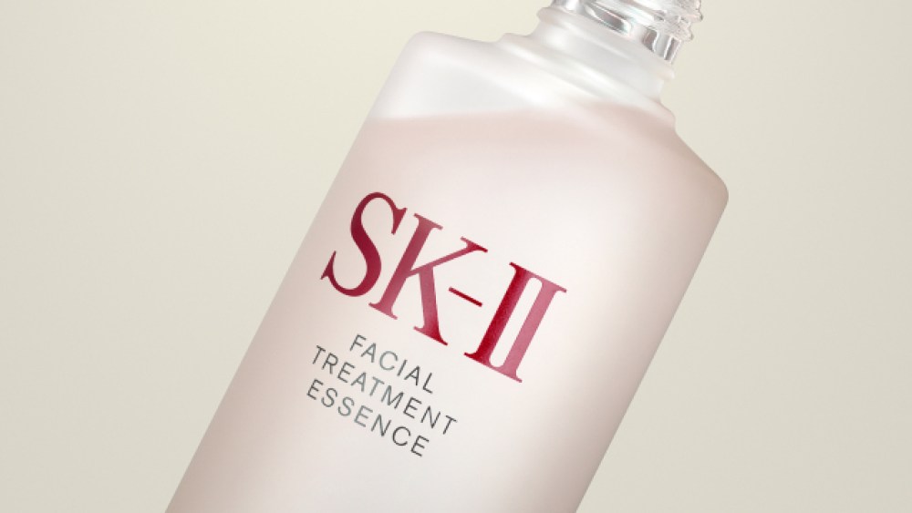 SK-II