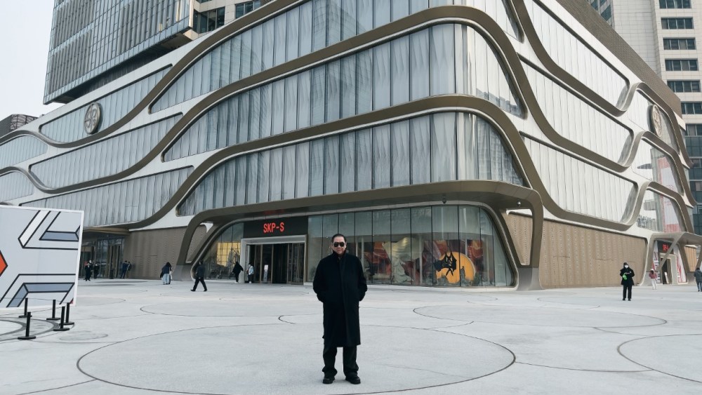 SKP Beijing