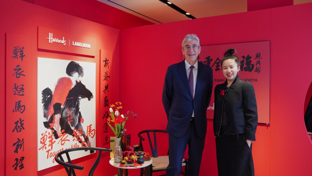 Michael Ward, Managing Director of Harrods, with Tasha Liu, founder of Labelhood